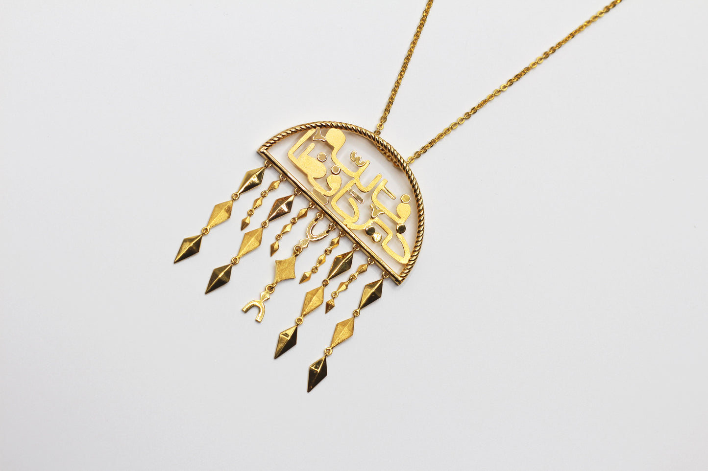 Sana Fattan Pendant 5cm